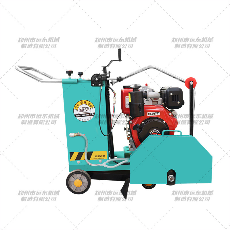 明日之星款柴油马路切割机(图1) 明日之星款柴油马路切割机(图1)