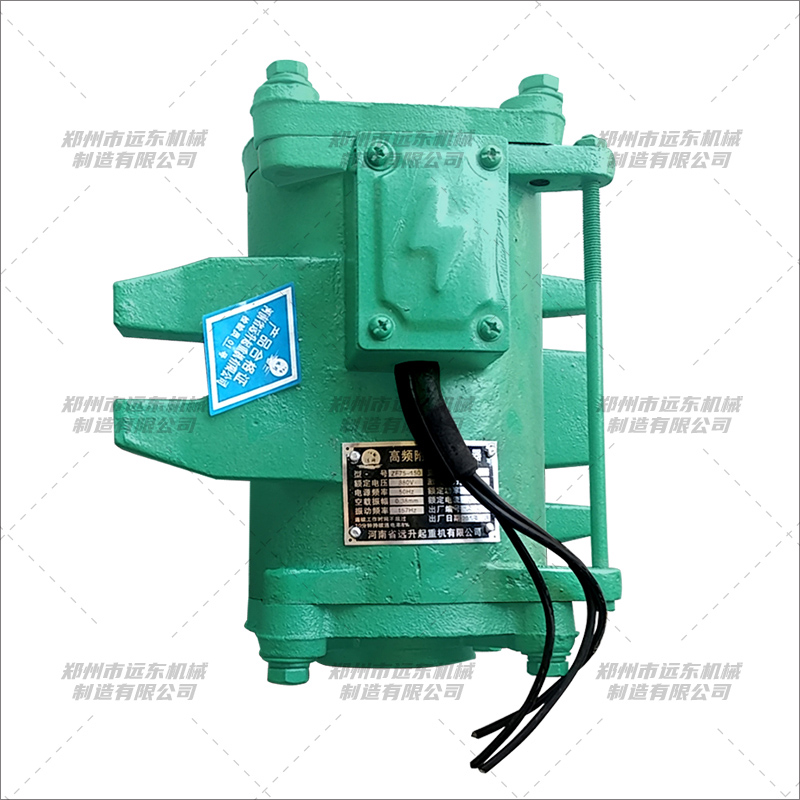 小型混凝土振动棒(图3) 小型混凝土振动棒(图3)